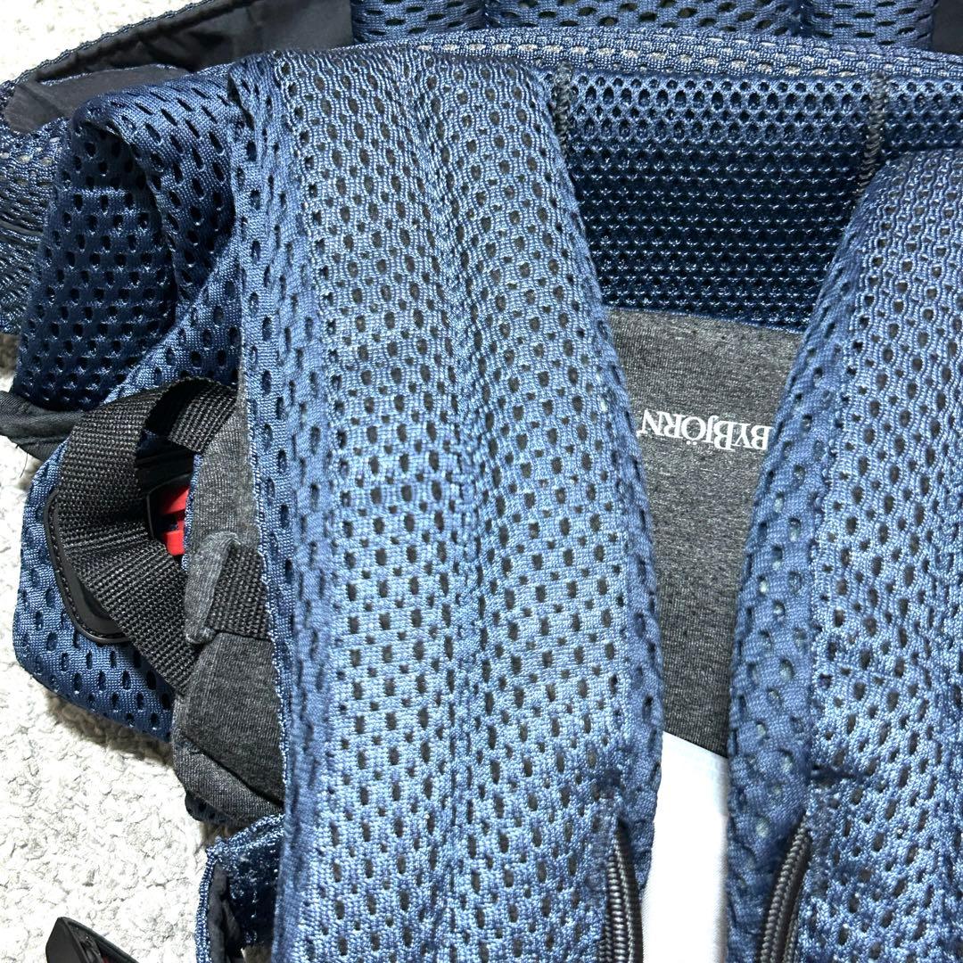 ベビービョルン ハーモニー 抱っこ紐 メッシュ アンスラサイト 前向き おんぶ