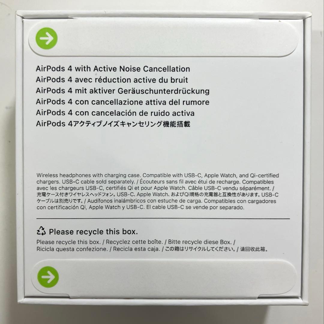【新品/未開封】AirPods 4 アクティブノイズキャンセリング