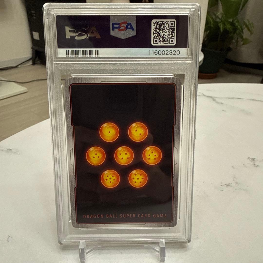 フュージョンワールドFB03-140 GEM MT 孫悟空GT スーパーパラレル