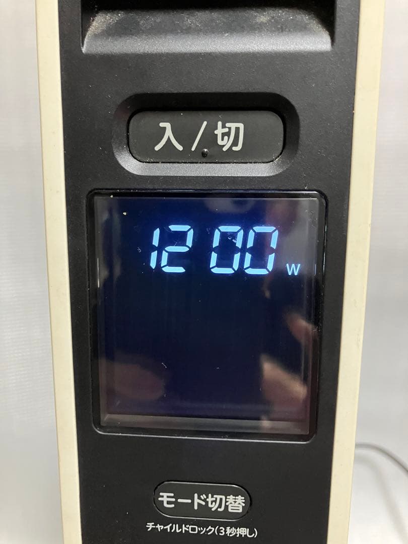 シロカ 遠赤軽量ヒーター「かるポカ」 SN-M451 ホワイト 2024年製