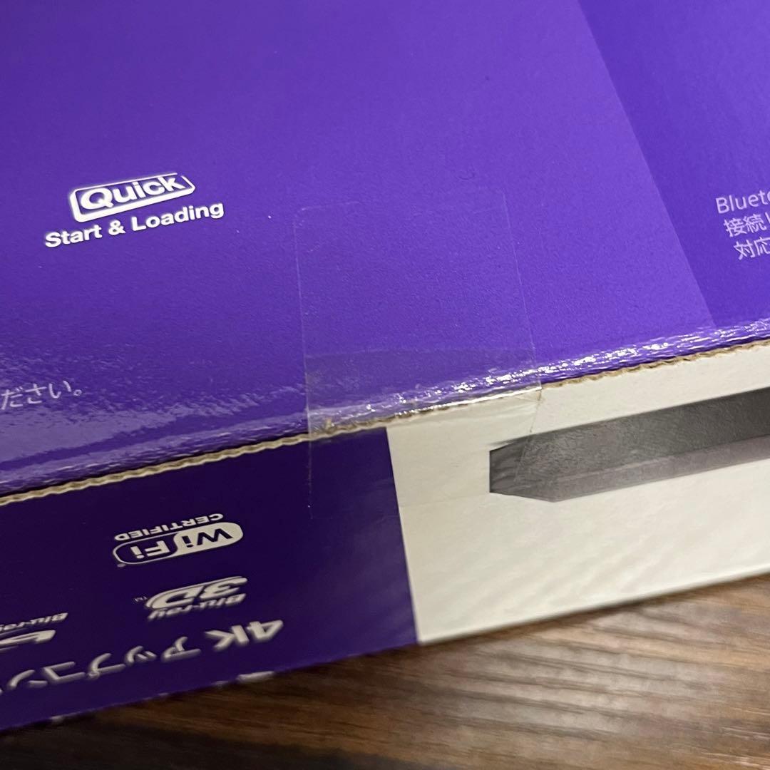 SONY BDP-S6700 ブルーレイ/DVDプレーヤー 4Kアップコンバート