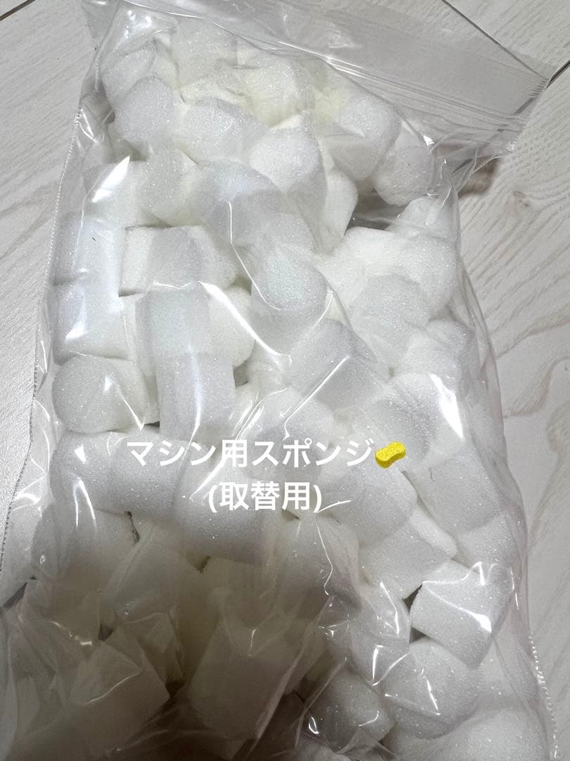 【新春SALE】じぶんdeエステ / CELL ZERO FAST