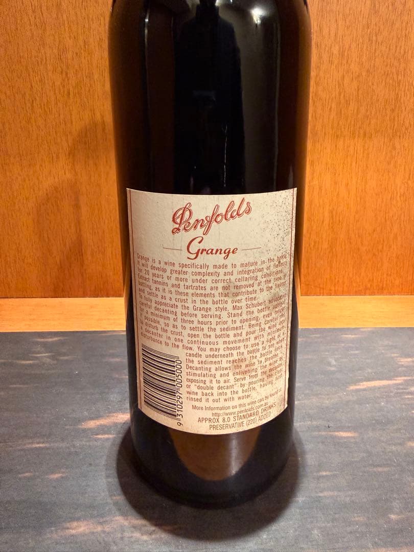 Penfolds Grange 1992 750ml ペンフォールズ・グランジ