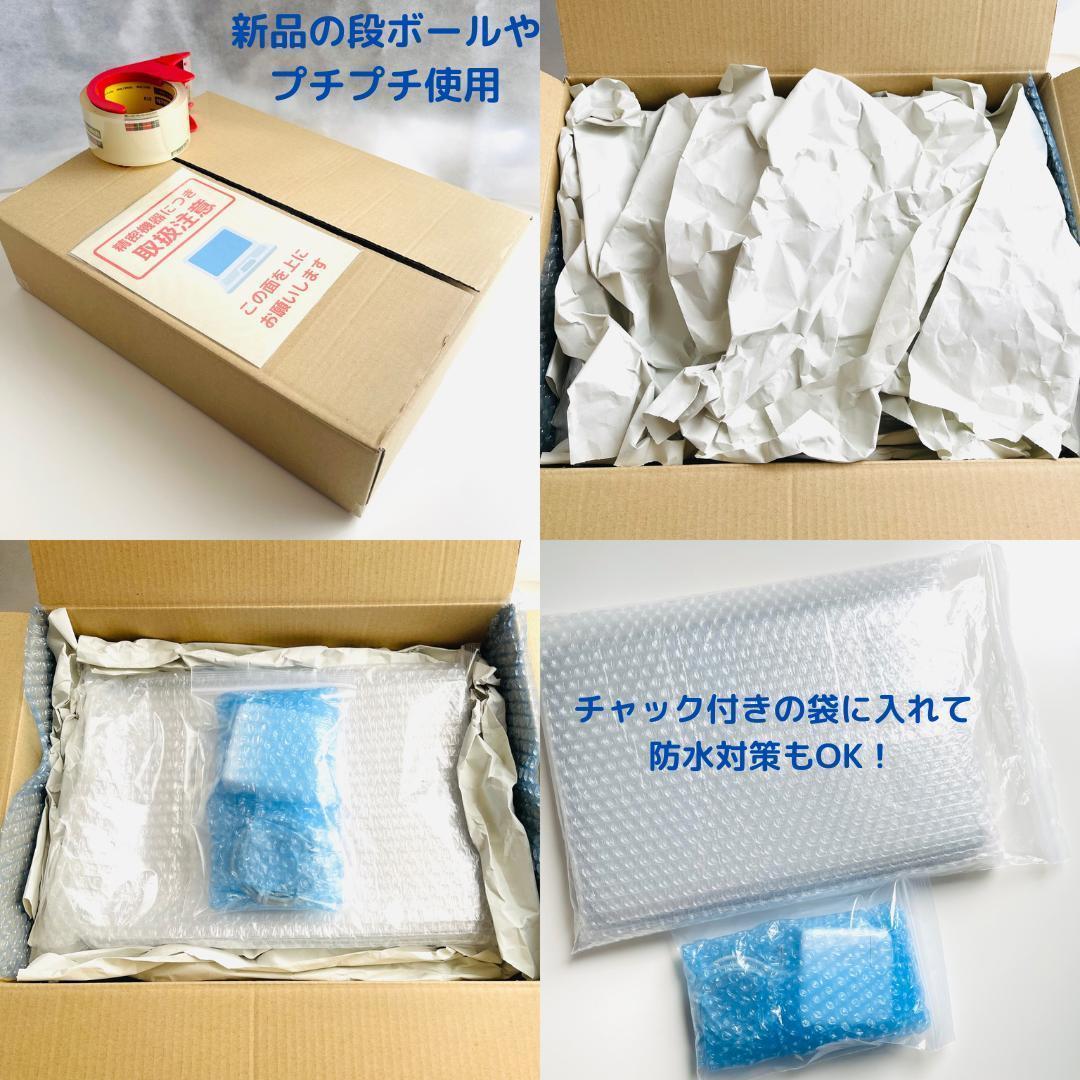 【ハイスペック】 MacBook Pro Corei7 16GB SSD1TB