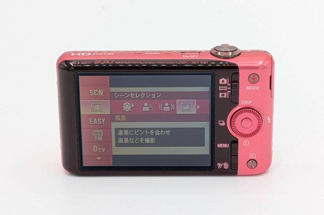 SONY Cyber-shot DSC-WX100 コンパクトカメラ ピンク