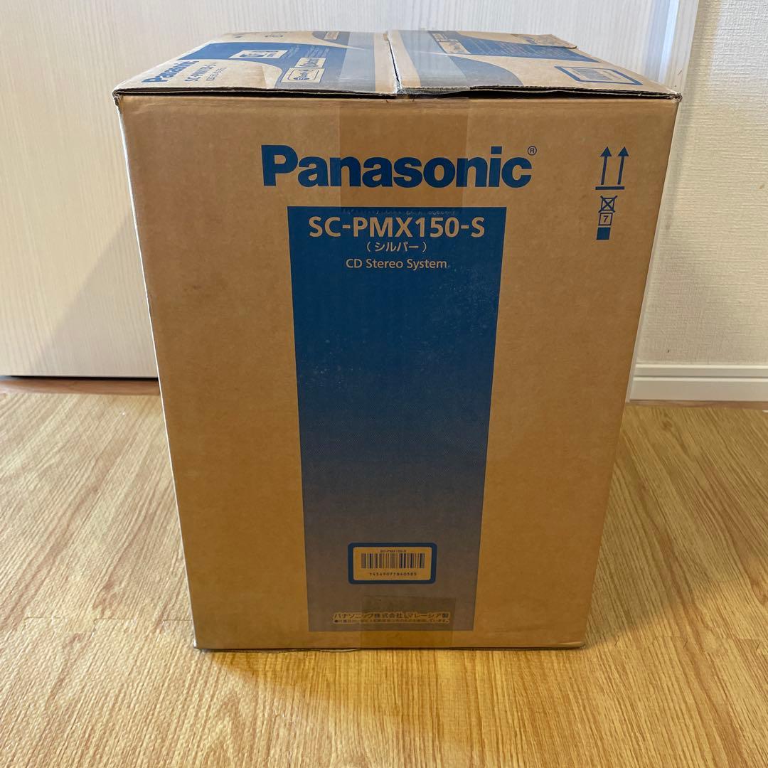 に*子様 中古 パナソニック SC-PMX150-S ハイレゾ対応 シルバー