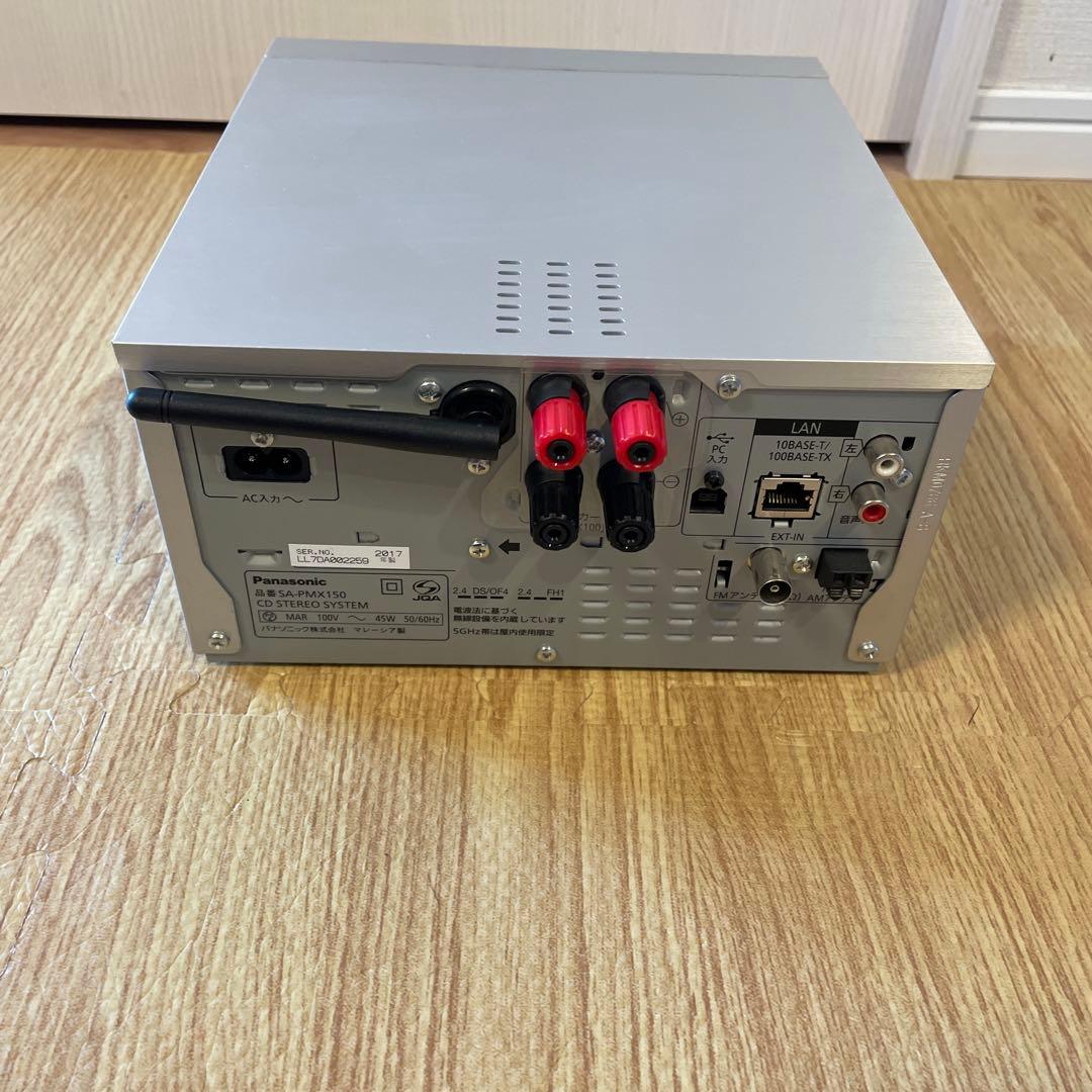 に*子様 中古 パナソニック SC-PMX150-S ハイレゾ対応 シルバー