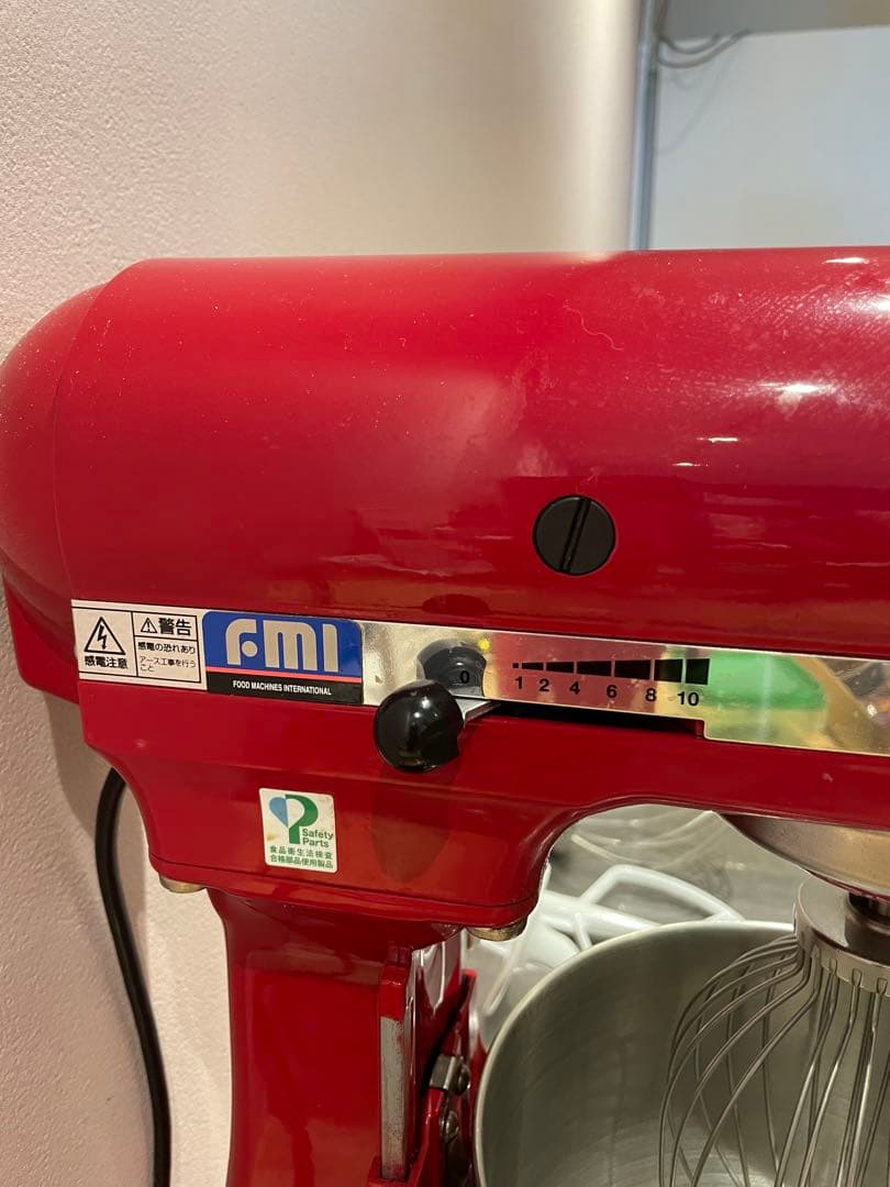 KitchenAid スタンドミキサー 601 レッド