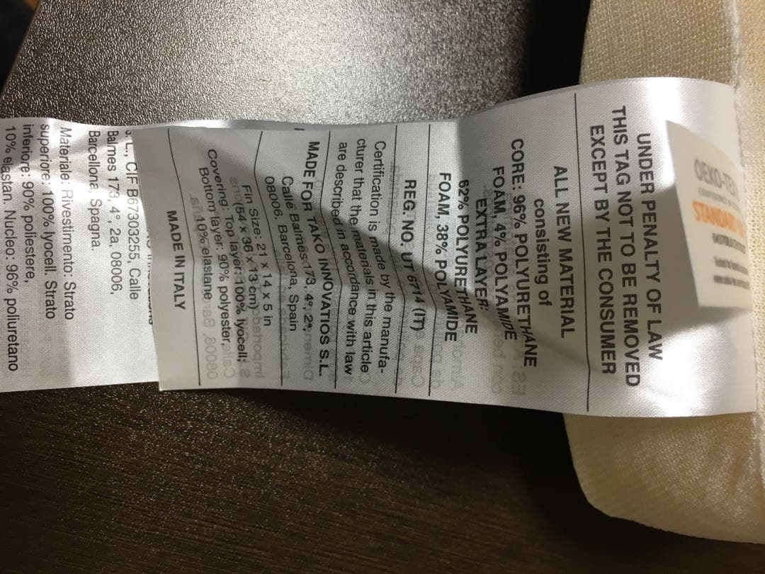 ANATOMICAL PILLOW ピロー枕オムニア