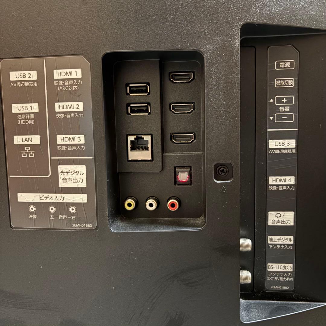 一都三県限定　配送無料　4K液晶テレビ　FUNAI　2020年製 49インチ