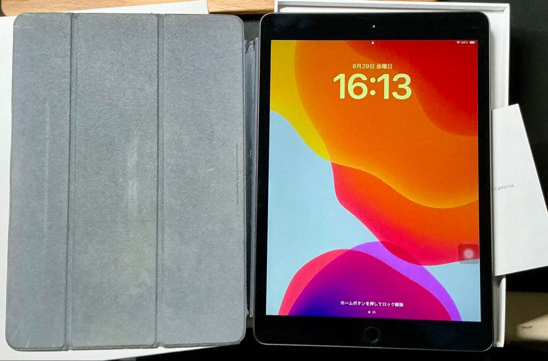 iPad 第7世代 128GB Wi-Fi（箱あり）おまけつき