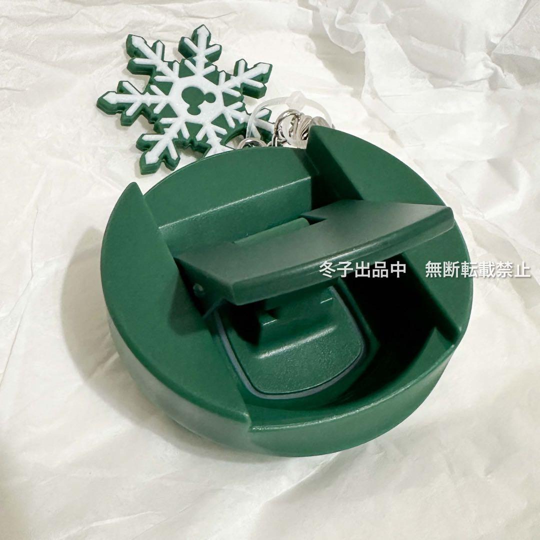 ウォルトディズニーワールド　スターバックス　スタバ　ステンレスボトル　ホリデー