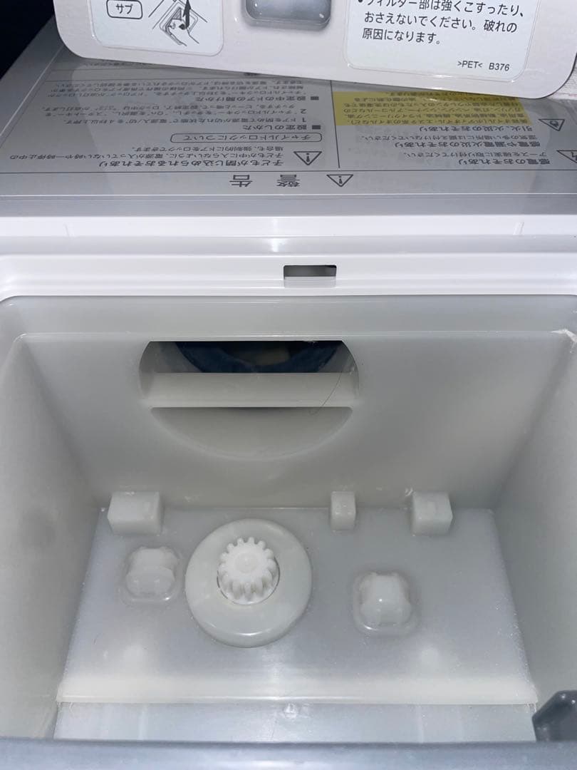 【納得の乾燥力❗️最上位機種❗️】シャープドラム式洗濯機ES-X11A-SL