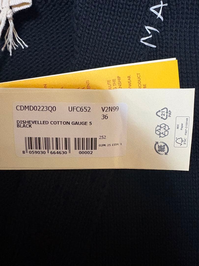 【最終値下げ‼️】マルニ MARNI コットンクロップドカーディガン