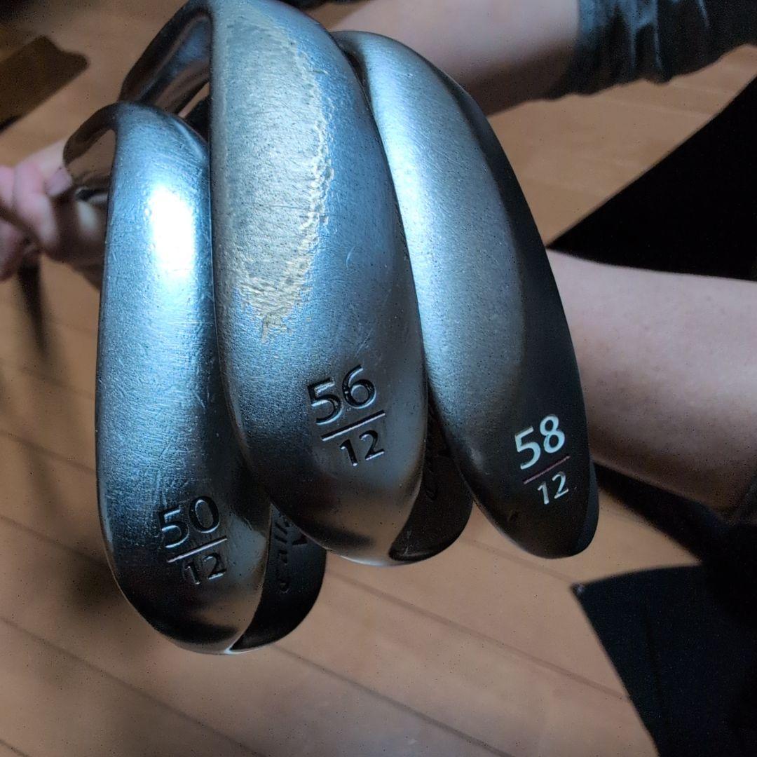 キャロウェイウェジ3本セット