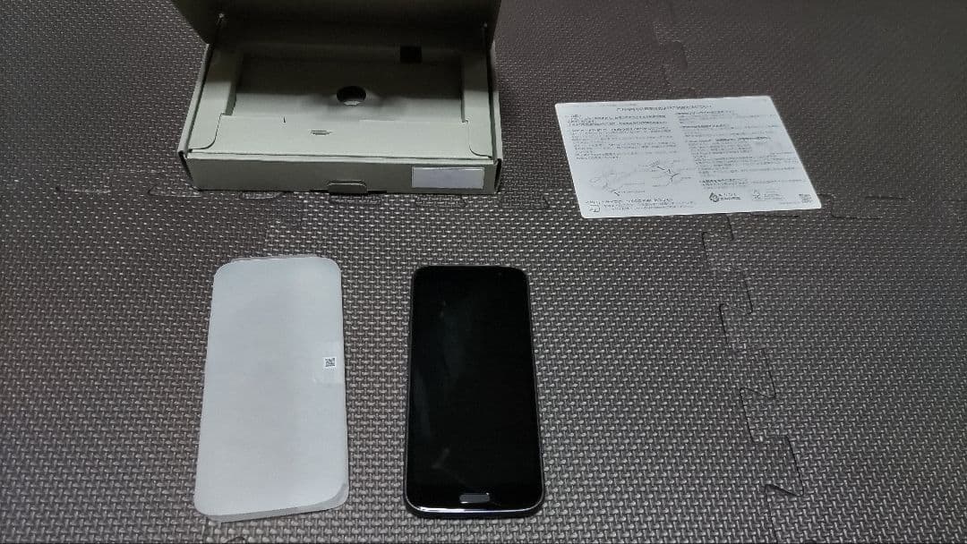 【新品未使用・残債なし】らくらくスマートフォン　本体　F-53E ネイビー