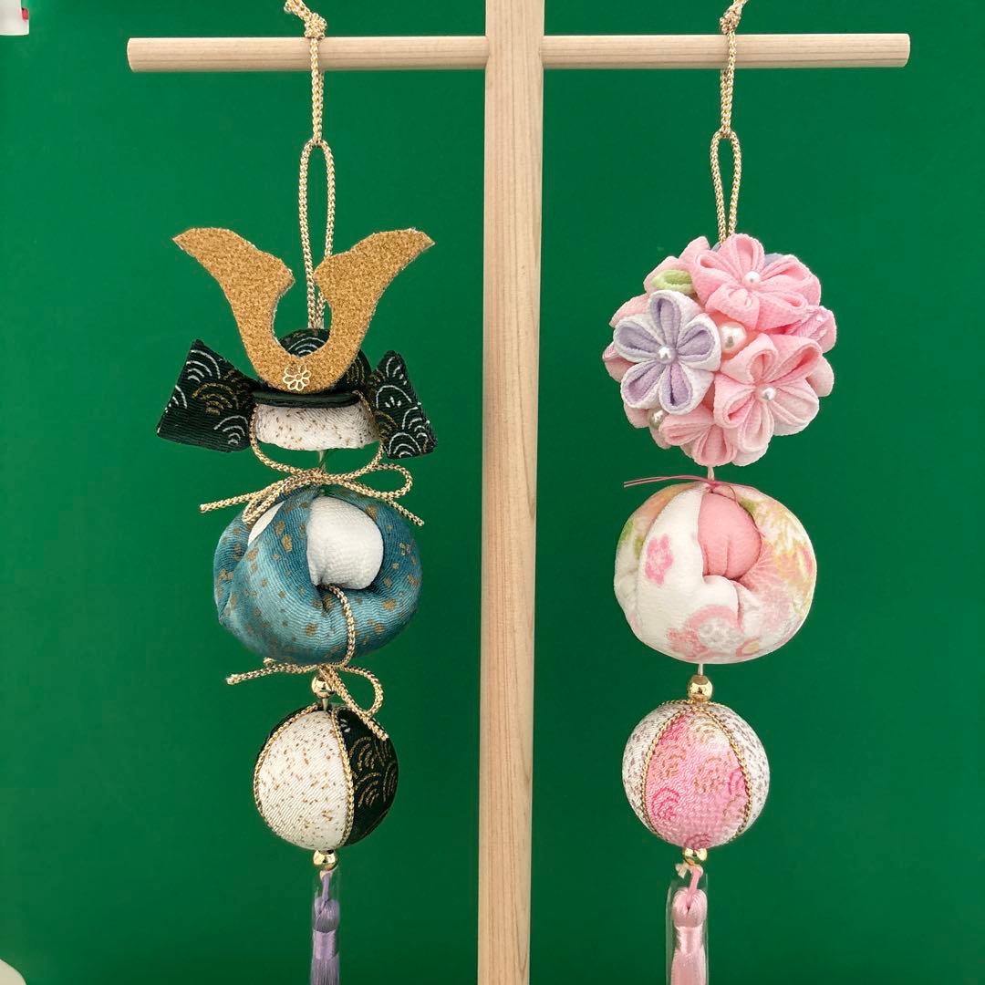 専用　兄妹　姉弟　つるし飾り　吊るし飾り　兜　花鞠　鞠　さるぼぼ　ほおずき