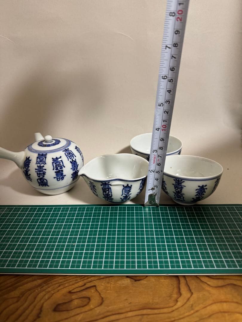 青白磁の茶器セット