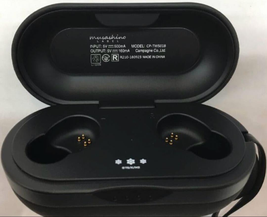 魔法科高校の劣等生　ワイヤレスイヤホン
