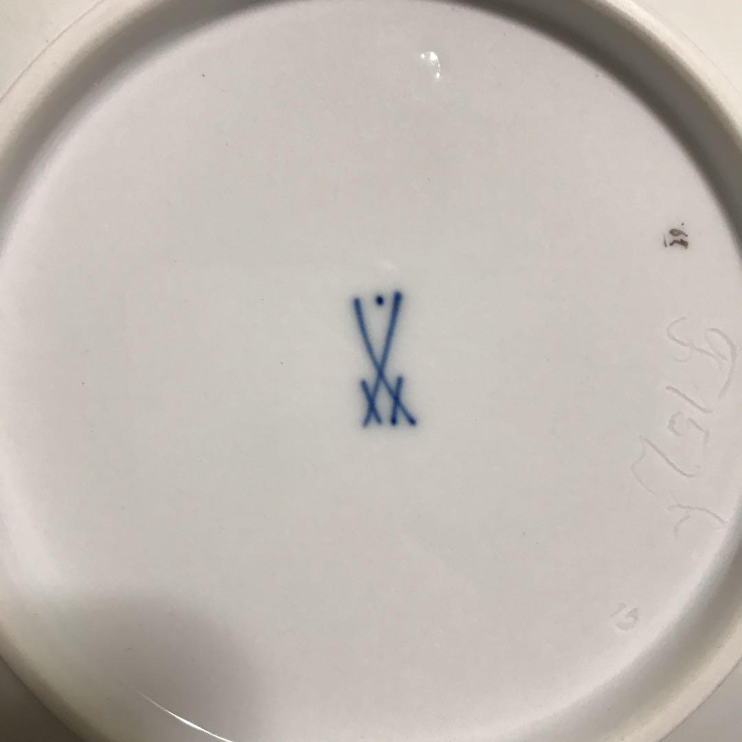 マイセン Meissen  グランツゴールド Bフォーム 希少