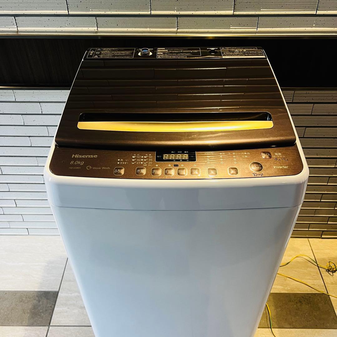 【引き】大阪無料配送 Hisense HW-DG80A 8kg 2022年製✨