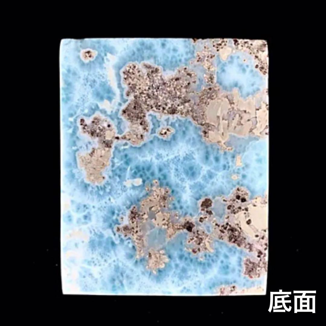 ラリマー　　大型スラブ