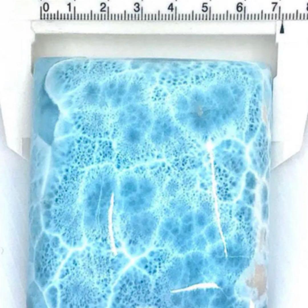 ラリマー　　大型スラブ