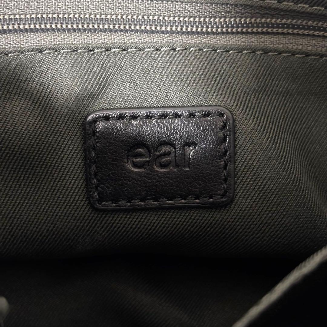 ear PAPILLONNER ミニスワローマチショルダーバッグ　黒
