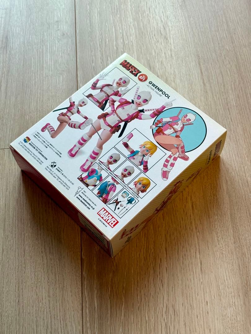 MAFEX マフェックス グウェンプール No. 071