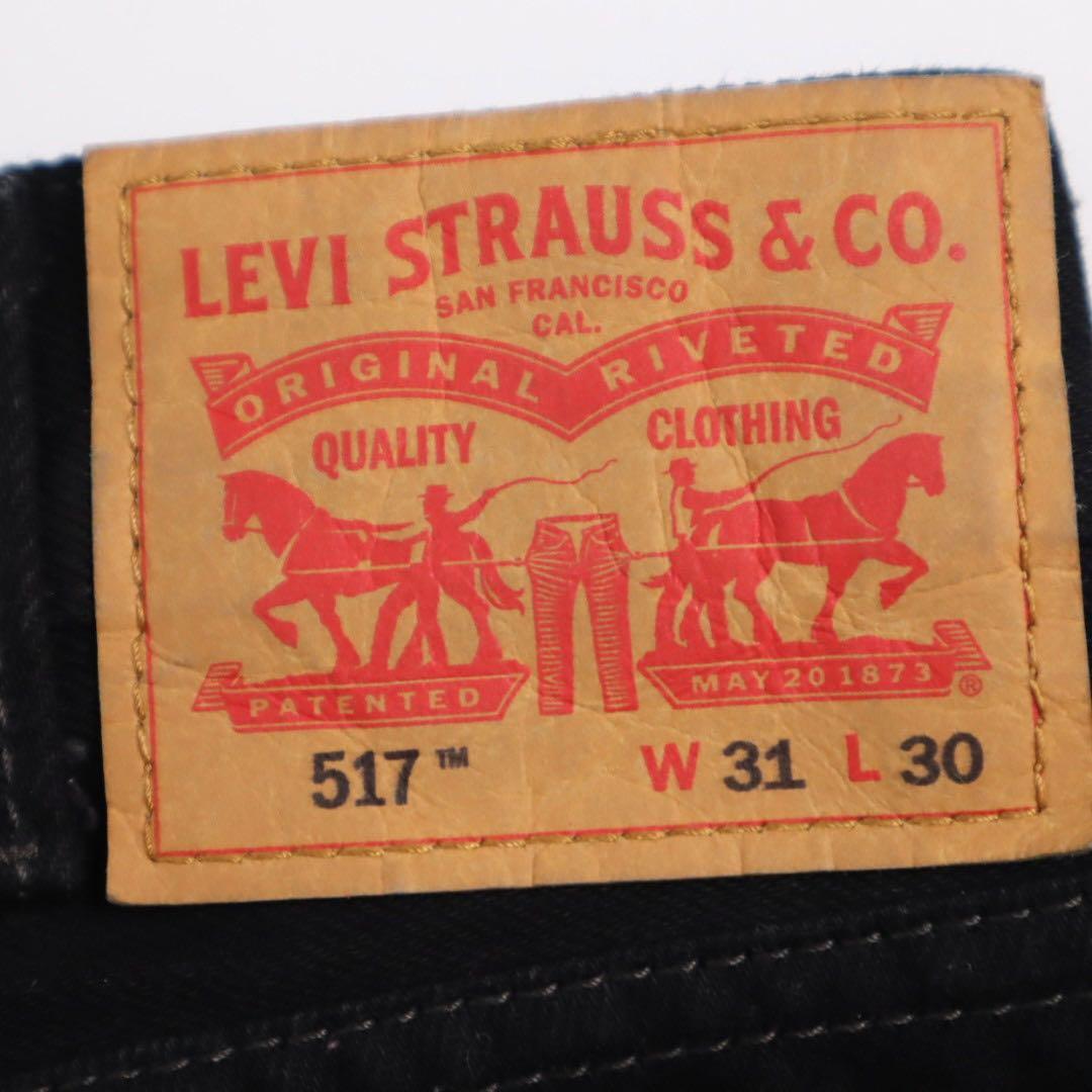 Levi's リーバイス 517 後染めブラック フレア ブーツカット デニム