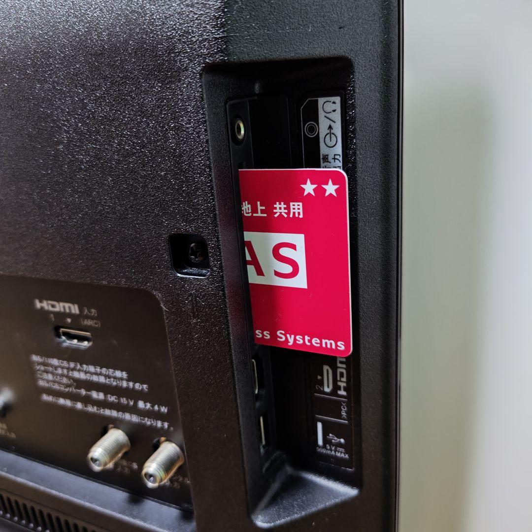 【完動品・動作良好】SONY BRAVIA KJ‑24W450E　液晶テレビ