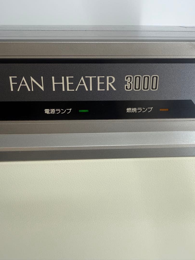 大阪ガス　ファンヒーター3000 GD-30A
