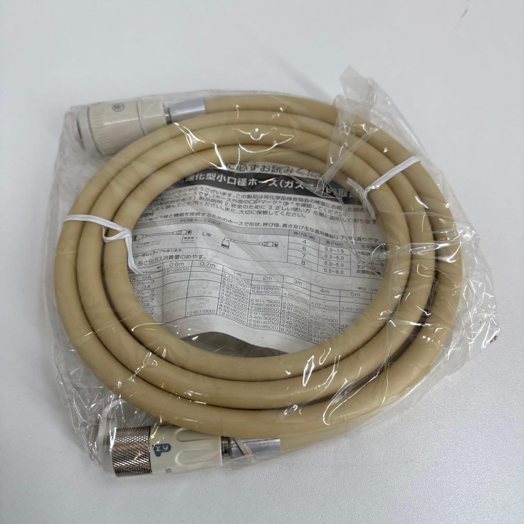 大阪ガス　ファンヒーター3000 GD-30A