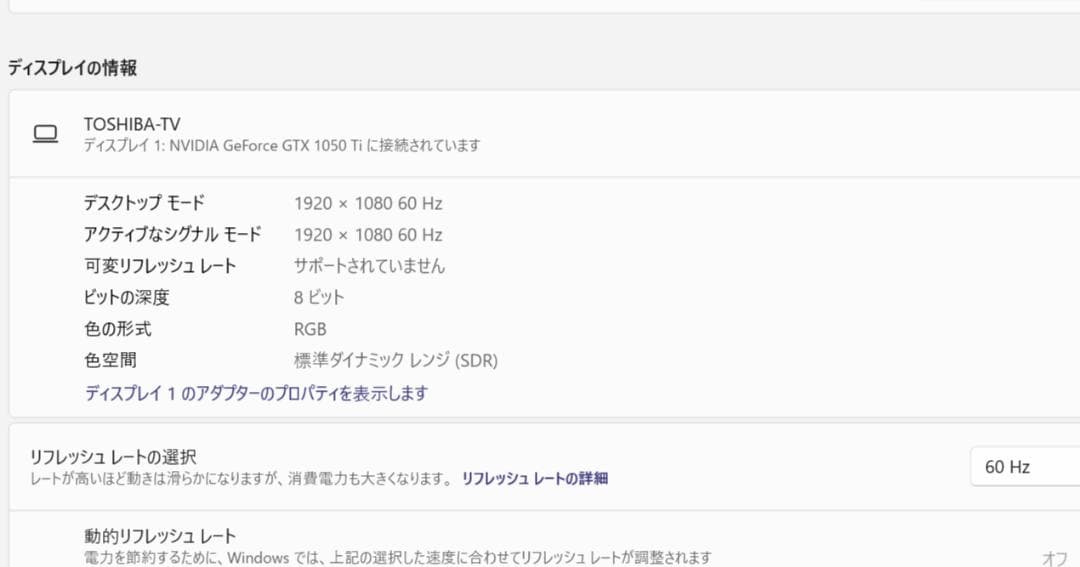 HP Elitedesk スリムタワーデスクトップPC Core i7-6700