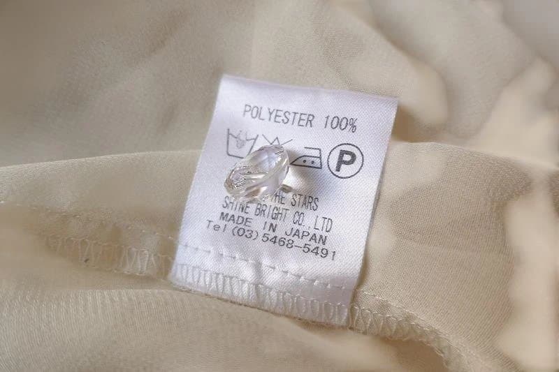 日本製 baby the stars shine bright 3wayブラウス