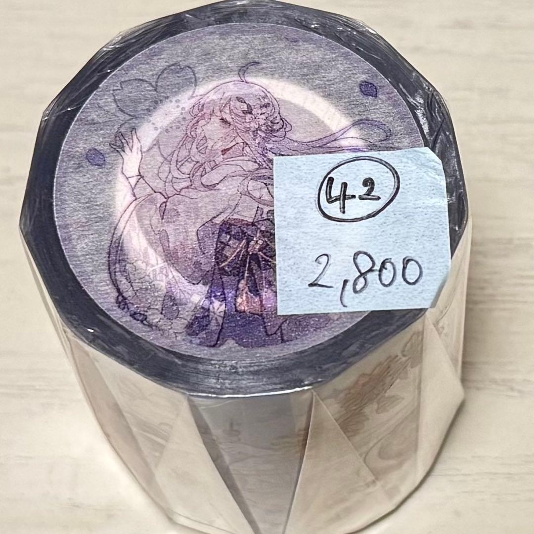 セール42 海外 PETテープ マスキングテープ