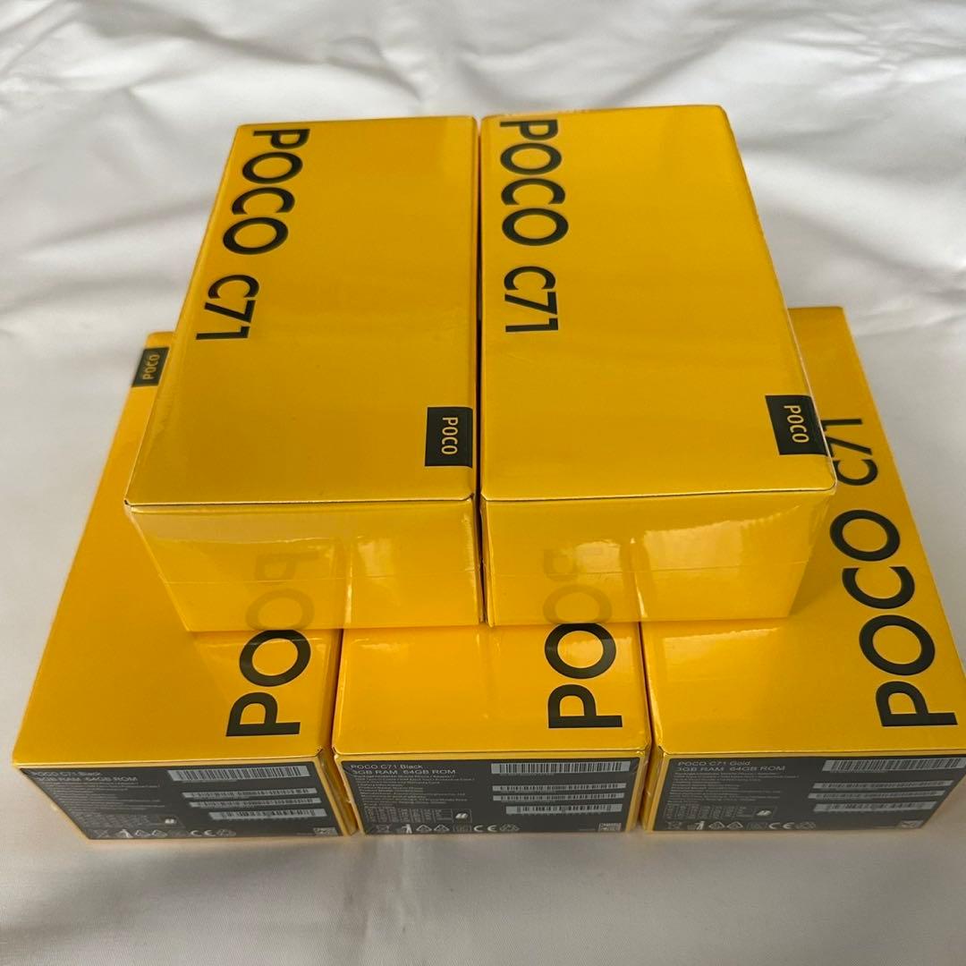 POCO C71 5台セット (3GB+64GB) ゴールド×3 ブラック×2