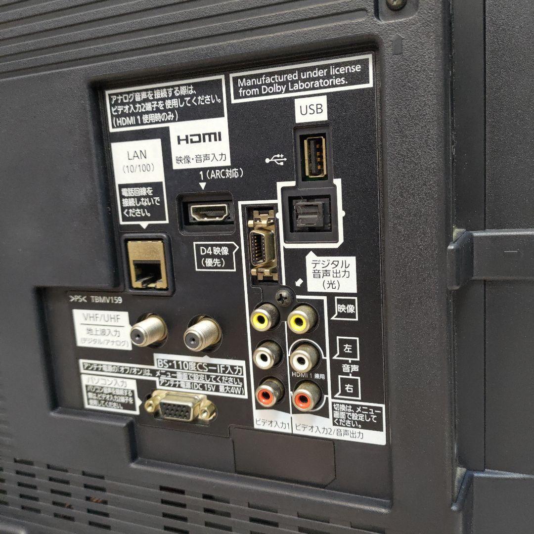 Panasonic 26型LED液晶テレビ TH‐L26X3