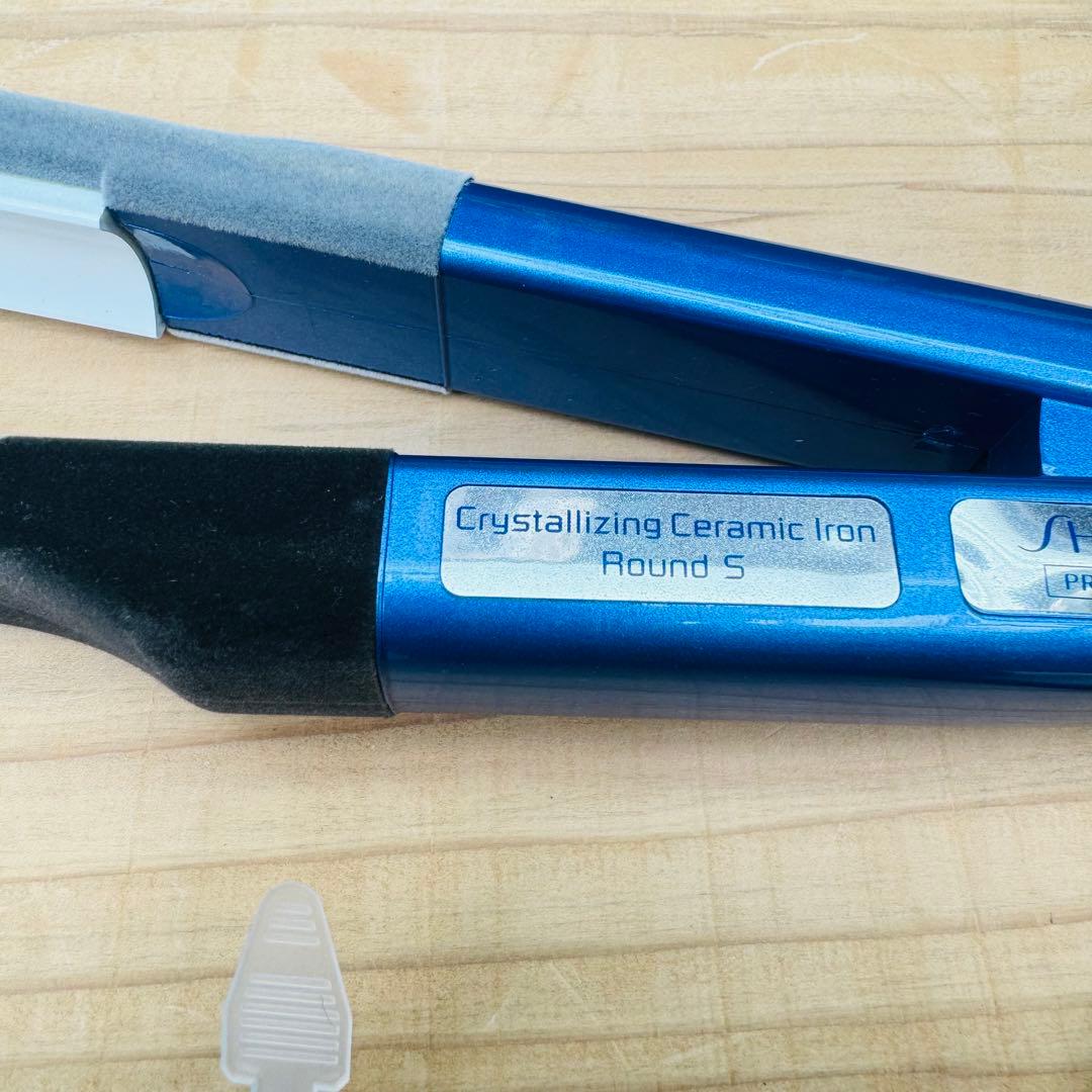 資生10 資生堂　クリスタライジング　セラミックアイロン　ラウンドS 業務用