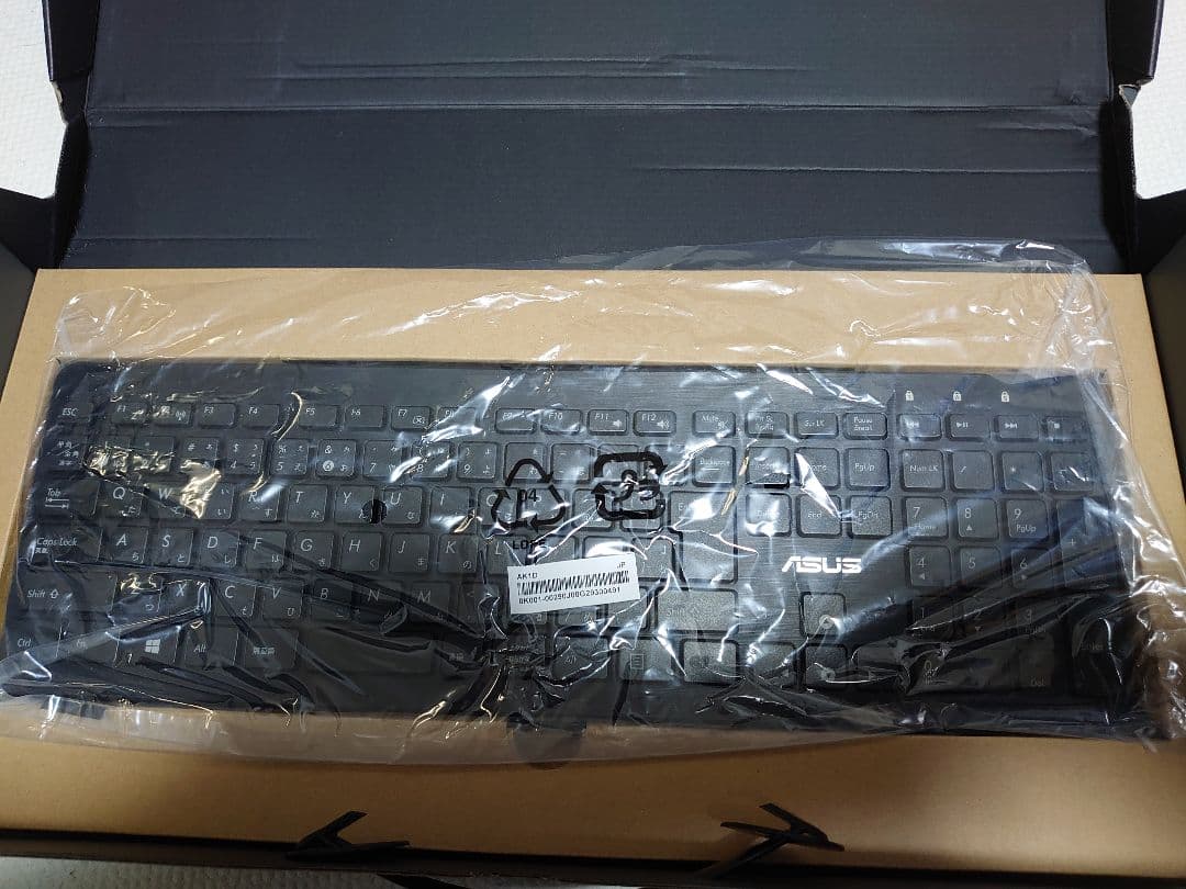 スマホ・タブレット・パソコン VC65-G108Z