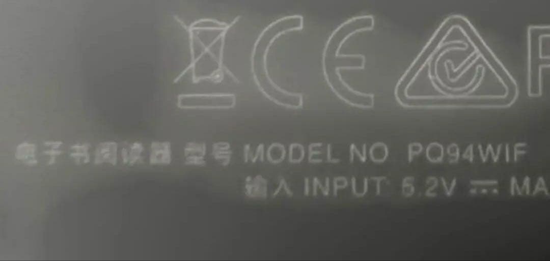 【第10世代】Kindle Paperwhite WI-FI 32GB 広告無し