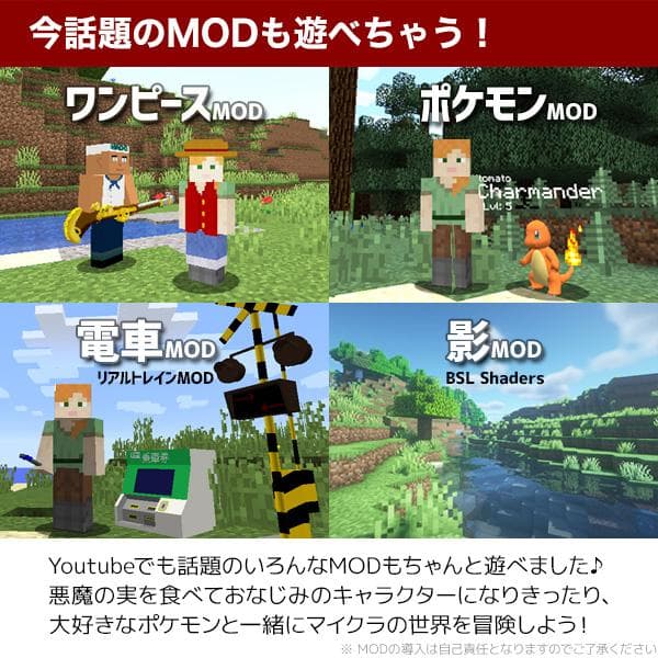 【激安ゲーミングPCフルセット】快適動作！MS Office搭載 フロンティア