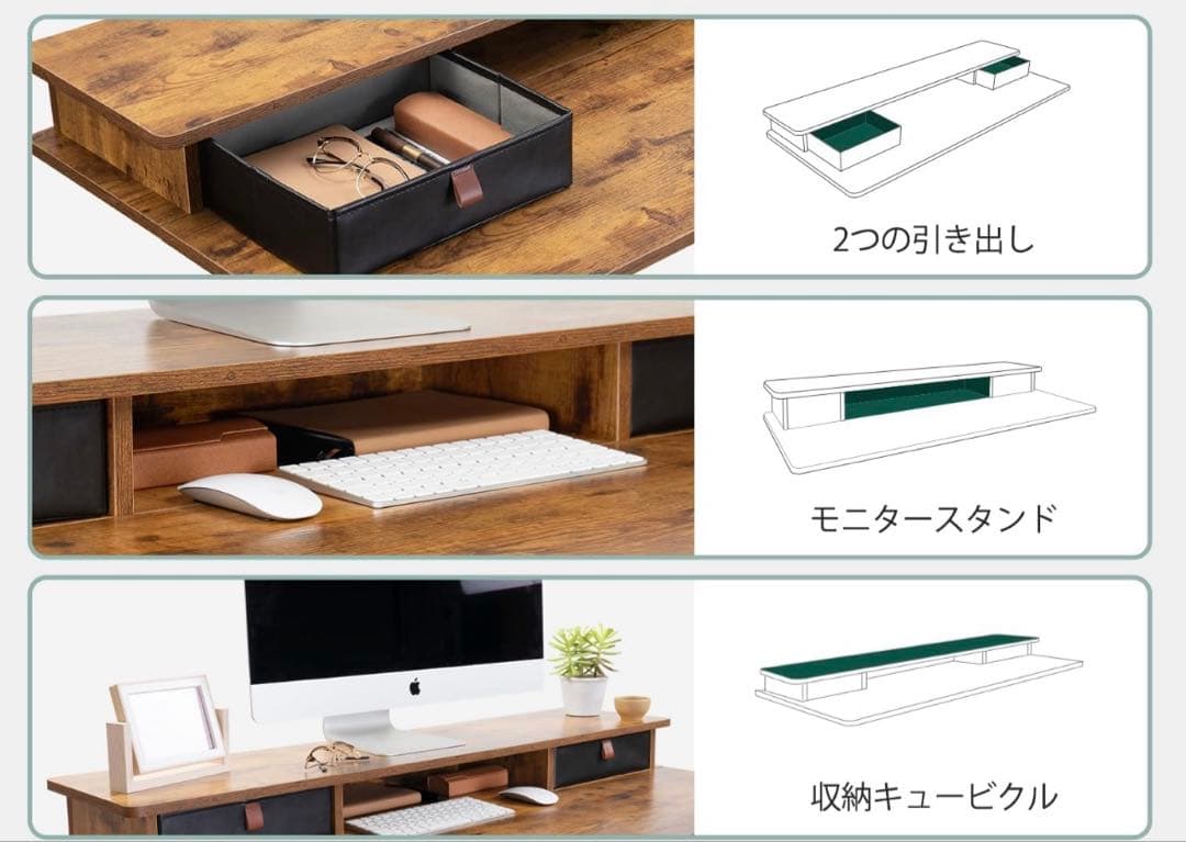 FEZIBO電動昇降式デスク スタンディングデスク 幅100cm