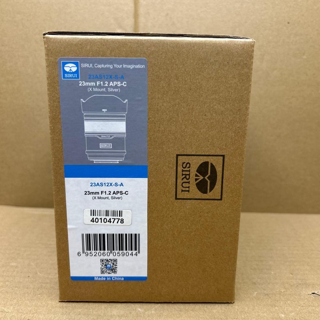 SIRUI 23mm F1.2 APS-C Xマウント　シルバー
