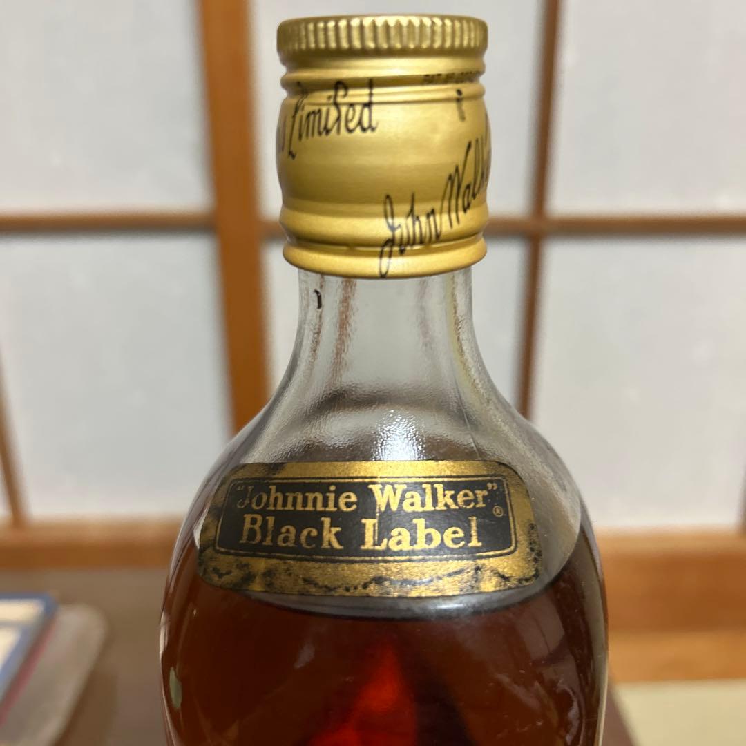 John Walker & Sons Old Scotch Whisky 古酒