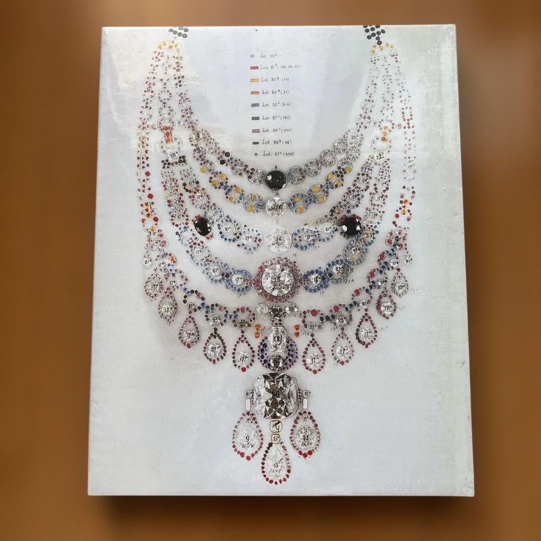 【未開封】MAHARAJAS' JEWELS ハードカバー