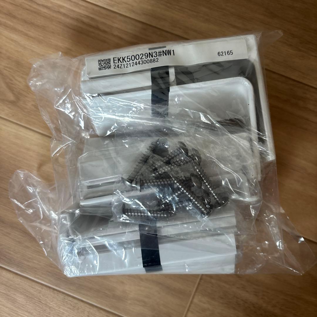 TOTO 風呂ふた 160クレイドル　軽量蓋2枚EKKS6BKAA22WN