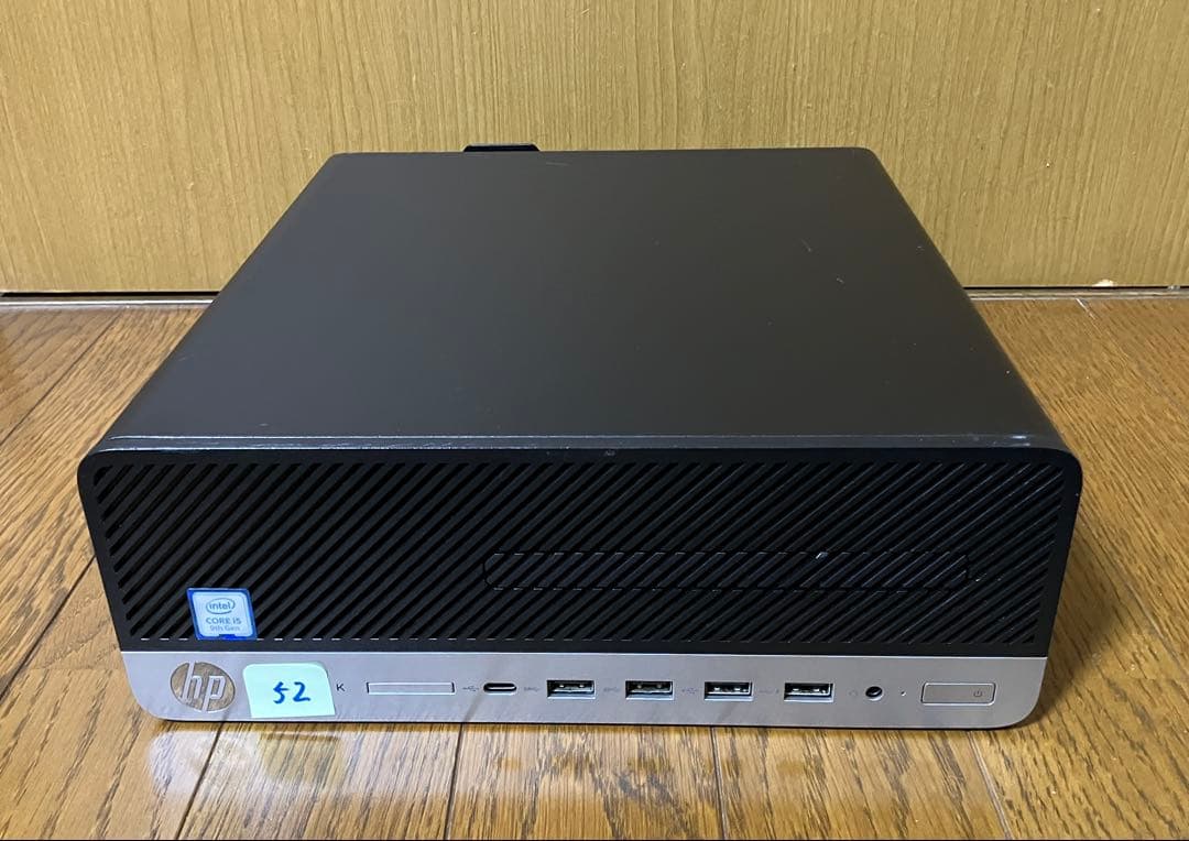 ★（52）爆速 m.2SSD+HDD i5-9500 8GB Office 付き