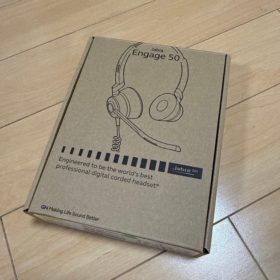 Jabra Engage 50 ステレオ USB-C 高音質ヘッドセット