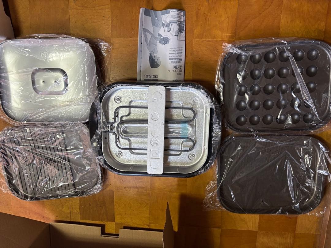 タイガー ホットプレート CRC-A300型【未使用品】